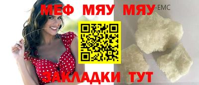 дживик Пушкино
