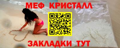 дживик Пугачёв