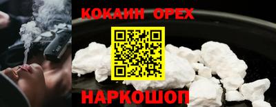 дживик Пугачёв