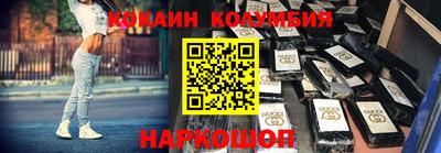 дживик Пушкино