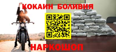 мефедрон мука Пыть-Ях