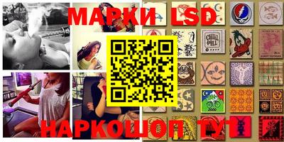 мефедрон мука Пыть-Ях
