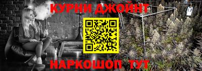 мефедрон мука Пыть-Ях
