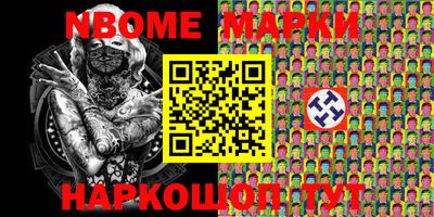 дживик Пушкино