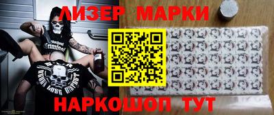 дживик Пугачёв