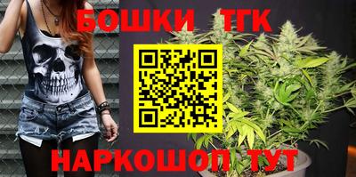 дживик Пушкино