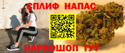 дживик Пугачёв