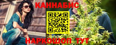 дживик Пушкино