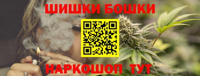 дживик Пушкино