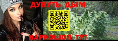 мефедрон мука Пыть-Ях