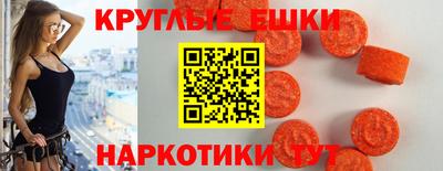 дживик Пугачёв