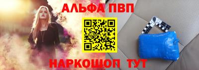 дживик Пушкино