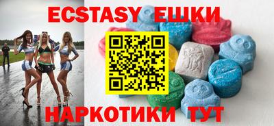 дживик Пугачёв