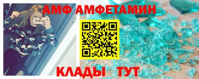 мефедрон мука Пыть-Ях