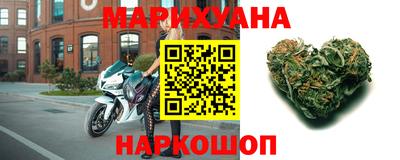 дживик Пушкино