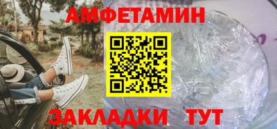 дживик Пугачёв
