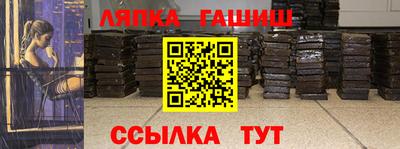 мефедрон мука Пыть-Ях