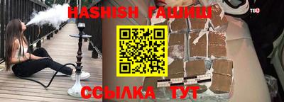 дживик Пушкино