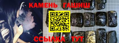 мефедрон мука Пыть-Ях