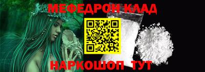 дживик Пушкино