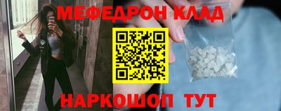 дживик Пугачёв