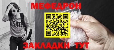 дживик Пугачёв